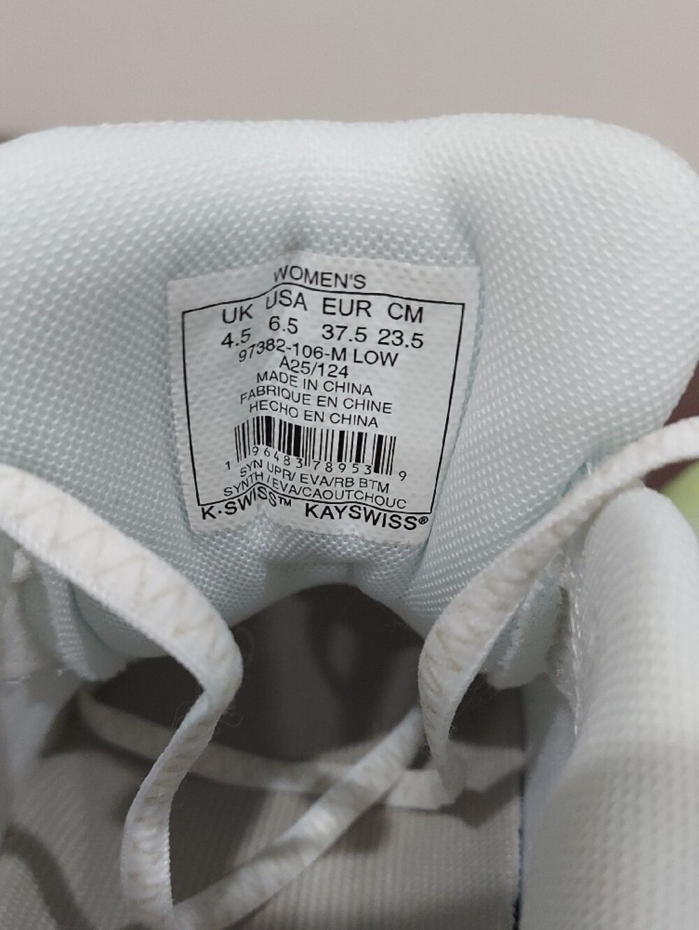 K-Swiss Hypercourt Express 2 Tennis Shoe - Picture 7 of 11